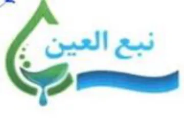 تن