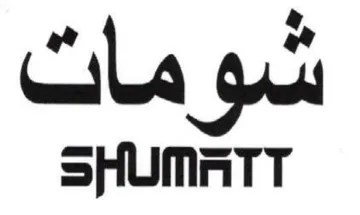 SHUMATT شو ماث
