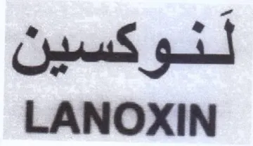 LANOXIN