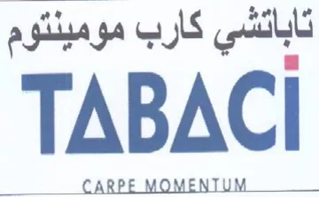 CARPE MOMENTUM تاباتشي كارب مومينتوم
