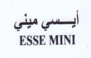 git ESSE MINI