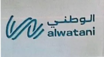 (figurative mark) trademark logo