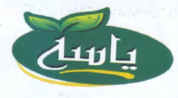 fi