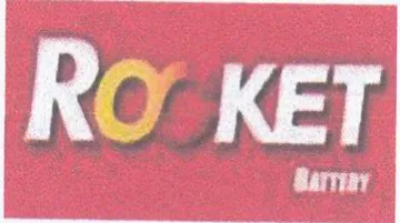 WY 21 aie. خا اا trademark logo