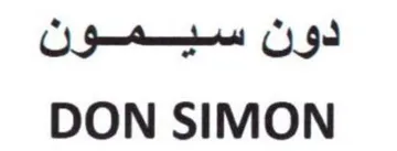 DON SIMON دون سيمون