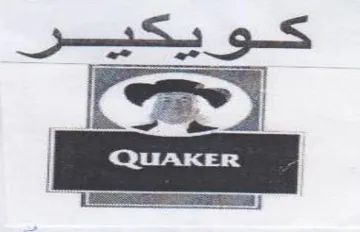 earl كو يكير