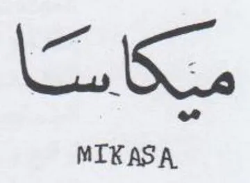 MIKASA