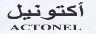 ACTONEL أكتو تيل