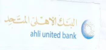 ahli united bank trademark logo
