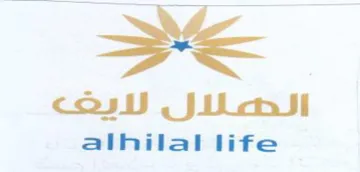 alhilal life لايرف trademark logo