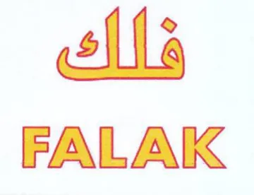 FALAK فلك