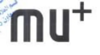 mu