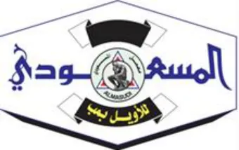 ASH 0 المسعرق دق