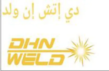 Wace دي إتش إن ولد