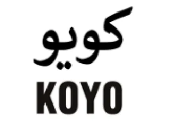 KOYO كويو