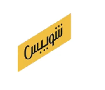 wf