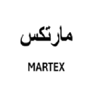MARTEX مارئكس