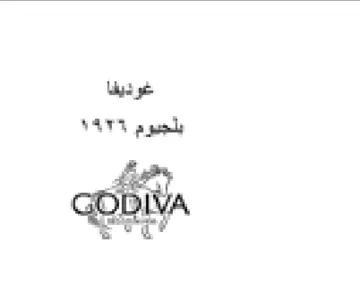 Live yt بلجيوم