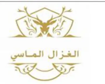 الغزال الماسي