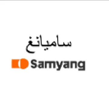 ساميانغ