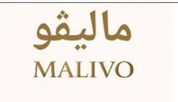 MALIVO ماليقو