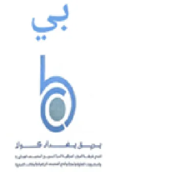 Ft Ad cid cere eae بصعي سيب بعس ربجي جيه