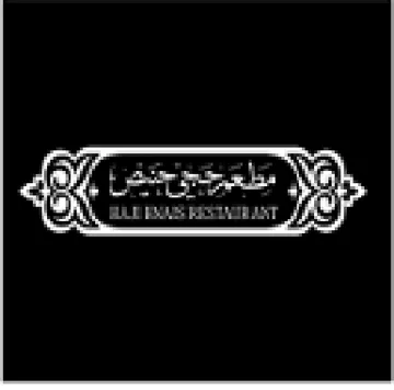 eB No زرح