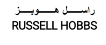 RUSSELL HOBBS راسل هوبز