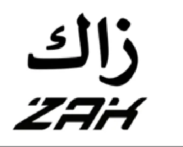 arent زاك