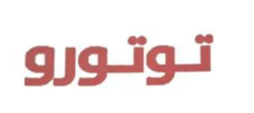 توتورو