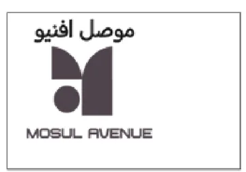 Juoge off MOSUL AVENUE