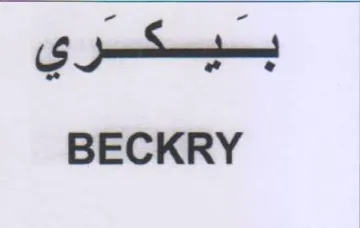 BECKRY بيكري
