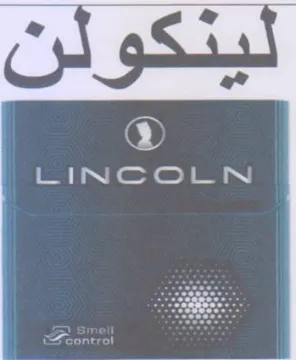 LINCOLN
