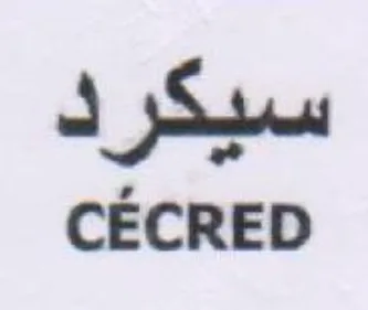 CECRED سيكر