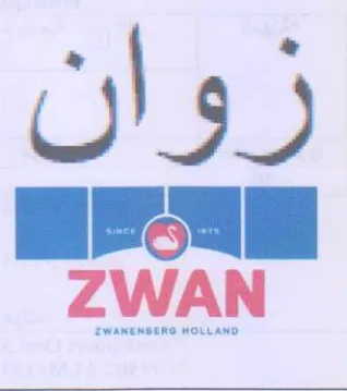 Bea زوان