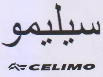 ArT CELIMO