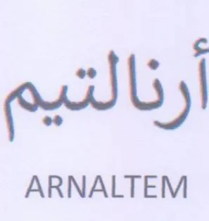 ARNALTEM رنالتيم
