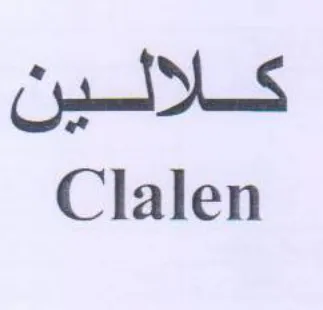 Clalen