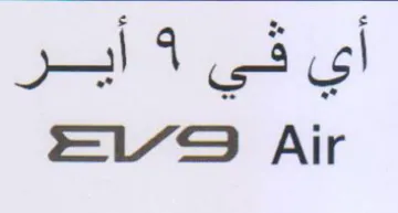 ام راع
