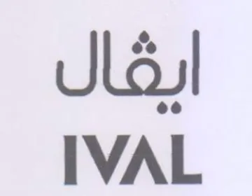 IVAL ايغال