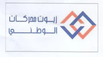 hq il زيوت معركات