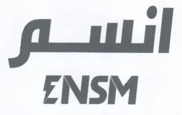 ENSM انشستر