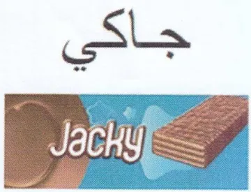 a * 9 = : 0