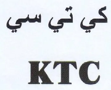 ae KTC