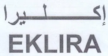 EKLIRA إكسس يرا