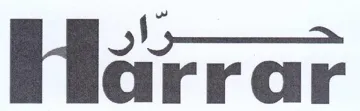 Hiatrar