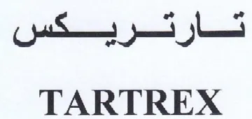 TARTREX يسكس