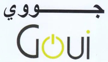 SI Goui