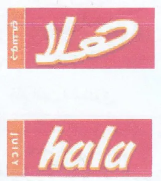 ee 2 راثا