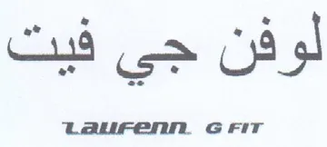LaliFenm